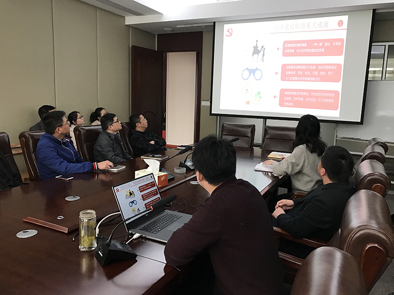 2018-2019黨員冬訓活動.JPG