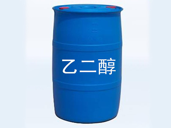 液化事業(yè)三部 液化事業(yè)三部