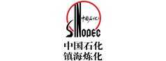 液化事業(yè)三部