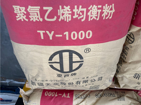 橡塑事業(yè)部 橡塑事業(yè)部