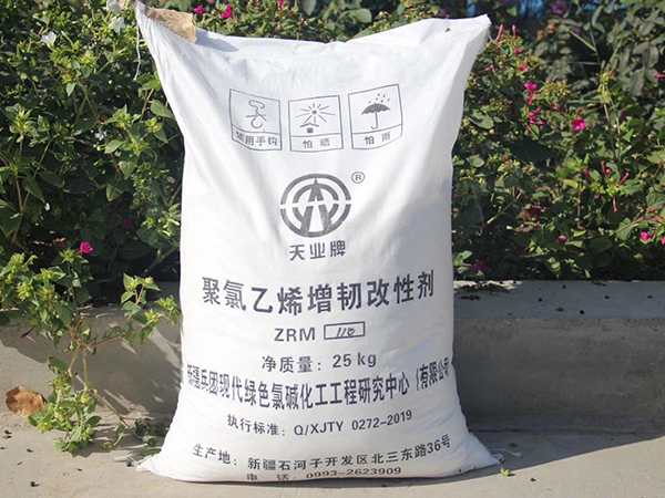 橡塑事業(yè)部 橡塑事業(yè)部
