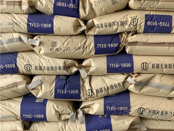 橡塑事業(yè)部 橡塑事業(yè)部